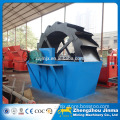 gravel and sand washing machine of china